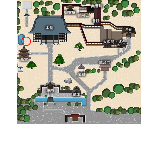 雲龍山 勝興寺 勝興寺の境内 地内 万葉歌碑 雲龍山 勝興寺 勝興寺の境内 地内 万葉歌碑