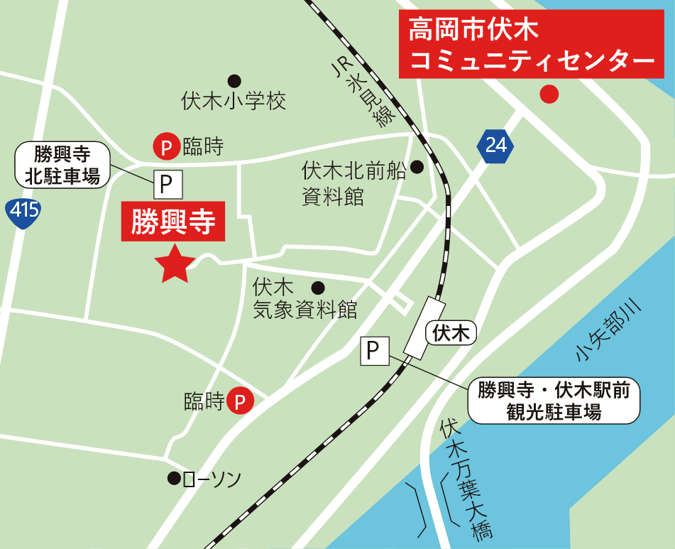 駐車場のご案内